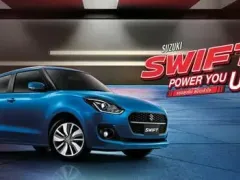 โปรโมชัน Suzuki Swift ดือนสิงหาคม 2568