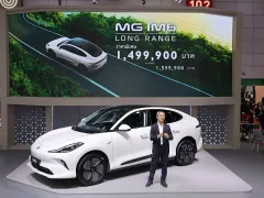เปิดตัว MG IM6 ปี 2025 รุ่น Premium LONG RANGE เคลมวิ่ง 750 กม. ราคาพิเศษ 1,499,900 บาท