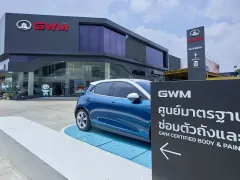 GWM คอนเฟิร์มศูนย์ Certified Body & Paint พร้อมซ่อมสีและตัวถังเปิดบริการแล้ว 14 แห่ง
