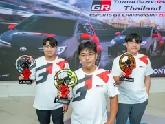 โตโยต้า จัดแข่ง e-Sport ได้ผู้ 3 ชนะตัวแทนประเทศไทยลุยศึกชิงแชมป์เอเชีย รายการ TOYOTA GAZOO RACING THAILAND ESPORT GT CHAMPIONSHIP 2025