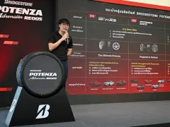 บริดจสโตน เปิดตัวยางสปอร์ต POTENZA Adrenalin RE005 ใหม่ ราคาเริ่ม 3,350 บาท