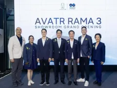 อินฟินิท ออโตโมบิล ทุ่ม 120 ล้านบาท! เปิดโชว์รูม AVATR RAMA 3