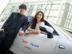 Trip.com ผนึก asap Car Rental เปิดตัวแคมเปญ "Everywhere Every Trip with asap" หนุนเทรนด์ขับรถเที่ยวทั่วไทย