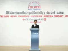 มูลนิธิกลุ่มอีซูซุ สร้างโอกาสทางการศึกษาให้เด็กไทยทั่วประเทศ มอบทุนกว่า 6 ล้านบาท 