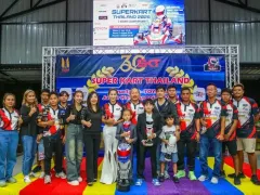 คอมแพ็ค เบรก ปั้นทีม“Compact Brakes Super Club 1000 Racing” คว้านักแข่งโกคาร์ทวัยจิ๋วจาก "Super Loeb" เป็นตัวแทนทีมในปี 2026 ยกระดับเยาวชนไทยด้านมอเตอร์สปอร์ต 