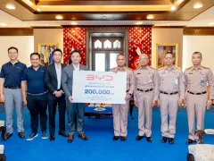 BYD และ Rêver Automotive ผนึกกำลังช่วยผู้ประสบภัยน้ำท่วมภาคใต้ มอบสิ่งของและน้ำดื่มผ่านกองทัพเรือ