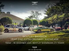 เบนท์ลีย์ แบงค็อก ต้อนรับเฟสทีฟซีซั่น ส่งท้ายงาน Year-End Extraordinary Showcase กับทัพโมเดลใหม่ พร้อมกิจกรรมทดลองขับ เติมเต็มโมเมนต์สุขในช่วงเวลาพิเศษ