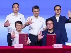 อีวี ไพรมัส ผนึกบริษัทแม่ตั้ง “วู่หลิง ไทยแลนด์” ยกระดับบริการหลังการขาย เตรียมส่งรถยนต์ไฟฟ้า 4 รุ่นใหม่ลุยตลาดปี 2569