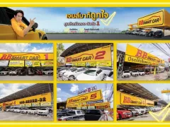 6 อันดับ เต้นท์รถมือสองยอดนิยมในกรุงเทพฯ