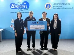 “ลมหายใจไร้มลทิน” เปิดพื้นที่ “ฮีลใจ” ครอบครัว ในงาน MOTOR EXPO 2025