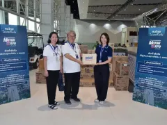 MOTOR EXPO 2025 ส่งต่อน้ำใจคนไทยช่วยผู้ประสบภัยน้ำท่วม