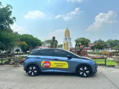 Maxim ชี้แนวโน้มปี 2025: ความต้องการบริการเดินทาง-เดลิเวอรีที่เป็นมิตรต่อสิ่งแวดล้อมเติบโตต่อเนื่อง