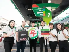 PTG ปลุกกระแสความเร็วรับศึก MotoGP เปิดแคมเปญแจกฟรี “พวงกุญแจ ThaiGP 2026” ลิมิเต็ด เอดิชัน ที่สถานีบริการน้ำมันพีที