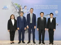 HMC Polymers ประกาศทิศทางธุรกิจปี 2569 ชูแนวคิด “STEP FORWARD TOWARD A SUSTAINABLE FUTURE” ขยายฐานผลิตภัณฑ์ PP โซลูชันครบวงจร เพิ่มฐานลูกค้าทั่วโลก เตรียมกวาดรายได้ 29,000 ล้านบาท