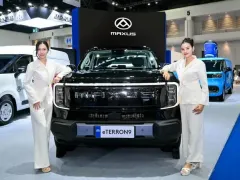 MAXUS ประกาศราคา “eTerron 9” รถกระบะพลังงานไฟฟ้าเต็มรูปแบบรุ่นแรก  เผยโฉมจริงครั้งแรกในไทย พร้อมเปิดให้จองแล้วในงานมอเตอร์โชว์ครั้งที่ 47