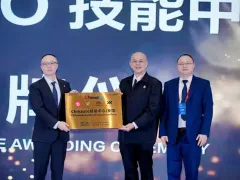 เอ็มจี ร่วมหนุนเวทีเสวนาระดับโลก World New Energy Vehicle Congress 2026  ดันไทยเป็นศูนย์กลางการพัฒนาบุคลากรทักษะสูงในอุตสาหกรรมยานยนต์พลังงานใหม่