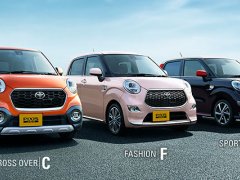  แฟนซีคาร์จิ๋วเปิดตัวแล้วที่ญี่ปุ่น!!