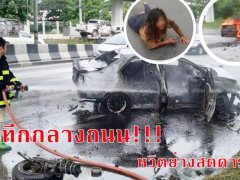  ระทึกกลางถนน!!! หวิดย่างสด ฮีโร่วิ่งช่วยเด็กน้อยไม่คิดชีวิต (มีคลิป)