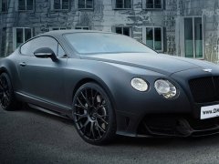  2013 Bentley Continental GT DURO เผยชุดแต่งสุดโหดเวอร์ชั่นจีนจากค่าย DMC