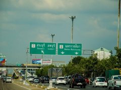  ด่วน!! พื้นที่กำหนดความเร็วไม่เกิน 60 กม./ชม. ตร.สระบุรีโร่ชี้แจง!!