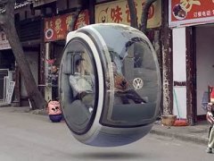  Volkswagen floating car concept รถต้นแบบหลุดจากการ์ตูนสุดเท่ห์