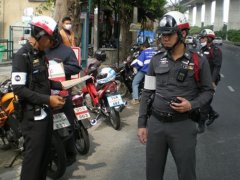  คืนความสุข! ใครโดนยึดรถติดต่อขอรับรถคืนได้ฟรี 5-9 มกราคมนี้