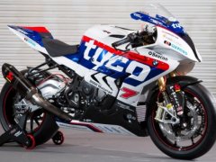  BMW S1000RR Tyco Replica จัดหนักของแต่ง ลายตัวแข่งจากโรงงาน ขายแค่ 75 คัน