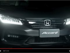  มาแล้ว Honda ปล่อยโฆษณาทีเซอร์ 2016 New Accord ก่อนเปิดตัวในวันที่ 25 ก.พ. นี้