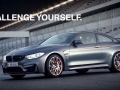  ชมคลิปเปิดตัว!! BMW M4 GTS รถสปอร์ตคูเป้ ที่โหดที่สุดของแบรนด์ในขณะนี้