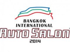  Bangkok International Auto Salon 2014 สุดยอดงาน คนรักการแต่งรถถูกเลื่อนออกไปอย่างไม่มีกำหนด