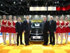  MG ใจปล้ำ! ส่ง “MG3”ร่วมเป็นรางวัลพิเศษสำหรับผู้โชคดีในงาน FAST Auto Show ครั้งที่ 5