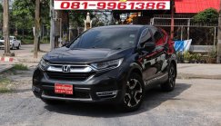 2017 Honda CR-V 1.6 DT EL 4WD SUV  ผ่อนเดือนละ 15,*** บาท รถสวย รถบ้านมือเดียว ออกรถ 0 บาท