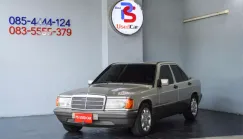 ขายรถ Mercedes-Benz 190E ปี 1993