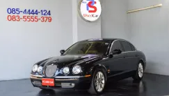 ขายรถ Jaguar S Type 2.5 Entry ปี 2006