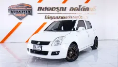 Suzuki Swift 1.5 GL ออโต้ ปี 2011 ผ่อนเริ่มต้น 3,*** บาท
