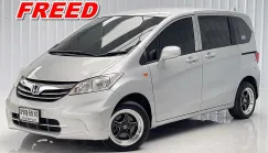 ขาย รถมือสอง 2015 Honda Freed 1.5 SE A/T