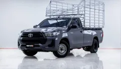 5B157 Toyota Hilux Revo 2.4 Z Edition รถกระบะ 2022