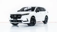 3A708 HONDA CR-V 1.5 ES AT4WD 2023