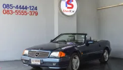 ขายรถ Mercedes-Benz 500SL ปี 1994