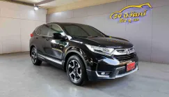 2018 HONDA CR-V G5 2.4 EL CVT