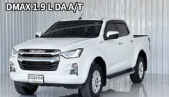  Isuzu D-Max 1.9L DA Hi-Lander รถกระบะ 4ประตู 