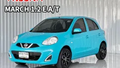 รถบ้าน มือเดียว Nissan MARCH 1.2 รถเก๋ง 5 ประตู