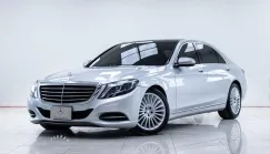 5B466 Mercedes-Benz S-Class 2.1 S300 BlueTEC Hybrid รถเก๋ง 4 ประตู  2016