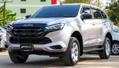 2023 Isuzu Mu X 1.9 Active รถสวยสภาพพร้อมใช้งาน