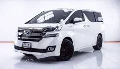 1D251 TOYOTA VELLFIRE 2.5 X HYBRID E-FOUR AT 2017