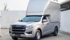 2023 Isuzu Dmax Spark 1.9S M/T รถกระบะหัวเดี่ยวตู้ทึบ เกียร์ธรรมดา พร้อมใช้งาน ขนของได้เยอะสุดๆ 