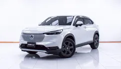 1D259 HONDA HR-V 1.5 EL EHEV AT 2023