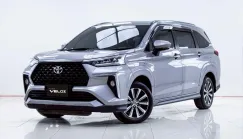 5B640  TOYOTA VELOZ 1.5 SMART AT 2023