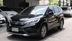 2015 Honda CR-V 2.0 EL SUV 