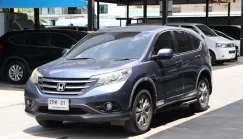 2013 Honda CR-V 2.0 E 4WD SUV 